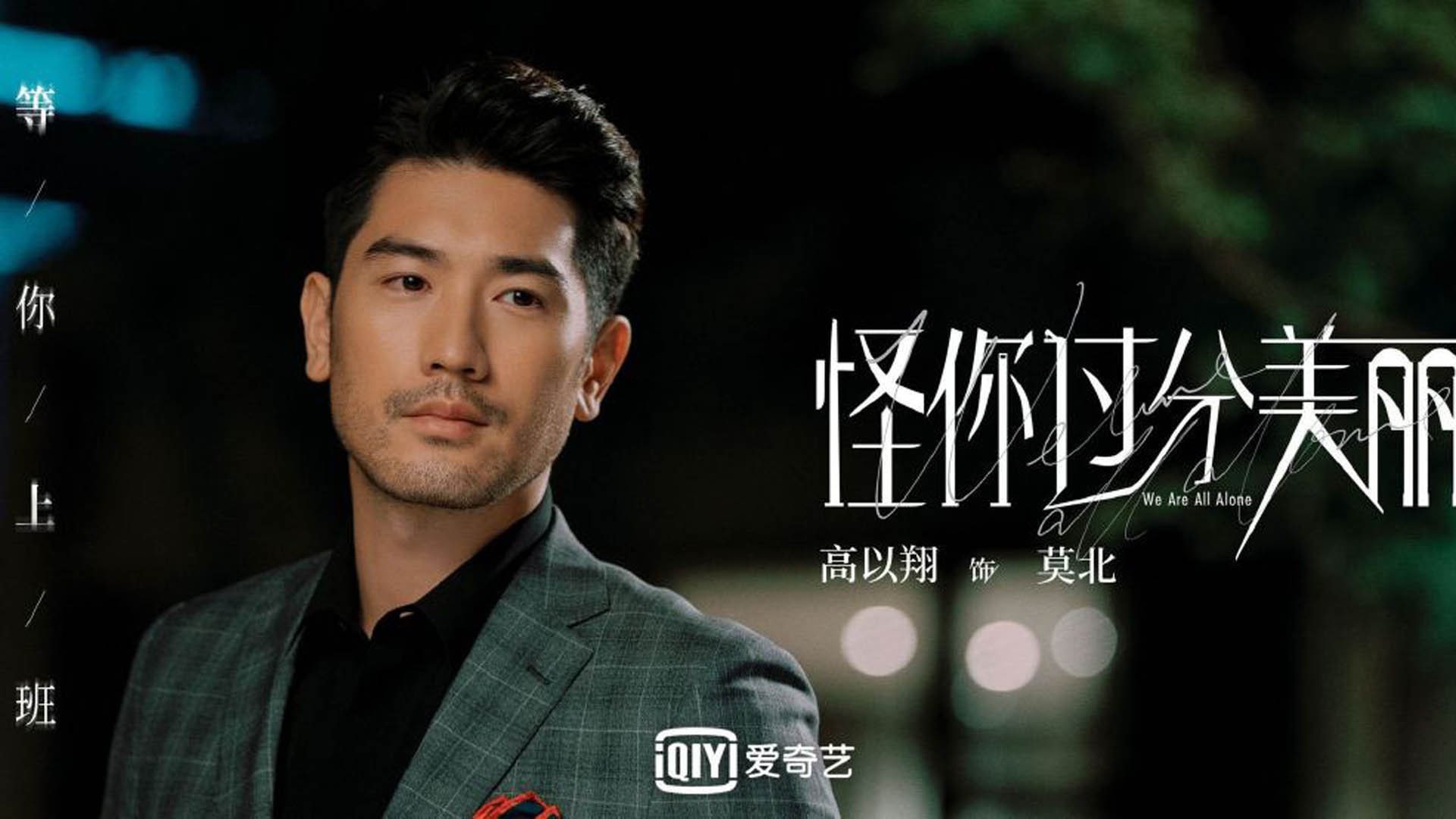 九游游戏中心官网-【青少年冠军】丁俊晖的成长细节，激励下一代球员，丁俊晖成长之路